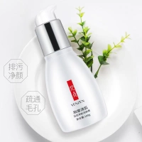 Vatican Cleansing & Purifying Cleansing Cream Massage Clearing Muscle Deep Cleansing Cream Kem massage mặt 100g - Kem massage mặt sáp tẩy trang innisfree