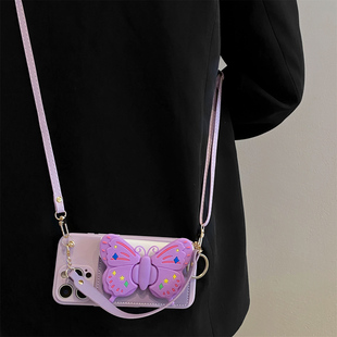 ins紫色蝴蝶卡包适用苹果16promax手机壳iPhone17pro保护套13背带14斜挎挂绳15pro个性创意12/11全包16防摔套