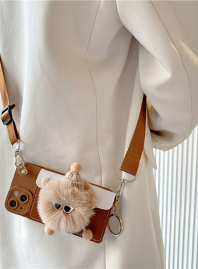 奶咖色煤球公仔卡包适用opporeno15手机壳reno14/13/12pro斜挎reno11背带reno10女findx9/8卡通A5防摔A6/A3套