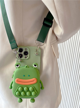 趣味卡通青蛙零钱包适用华为pura70pro手机壳pura80pro斜挎mate70/60pro挂绳p60卡通nova14/13/12荣耀500防摔