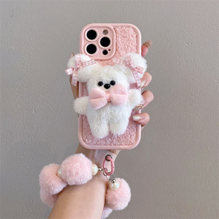 少女心粉色蝴蝶结小狗适用苹果16promax手机壳iphone17pro新款14秋冬毛绒13女款15promax毛球挂绳12/11保护套