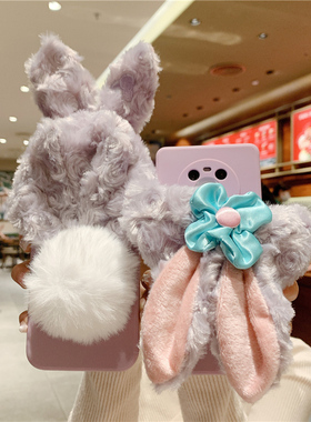 紫色毛绒兔子适用iphone17promax手机壳16pro新款苹果13创意11女款xsmax可爱16plus个性15promax创意12防摔套