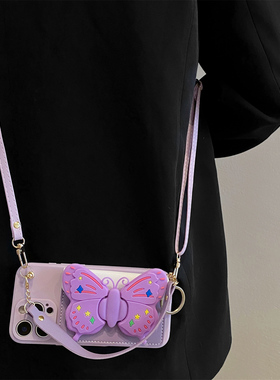 ins紫色蝴蝶卡包适用荣耀500手机壳400/300pro保护套200荣耀magic8/7背带100斜挎挂绳90gt女80全包x70x60软壳