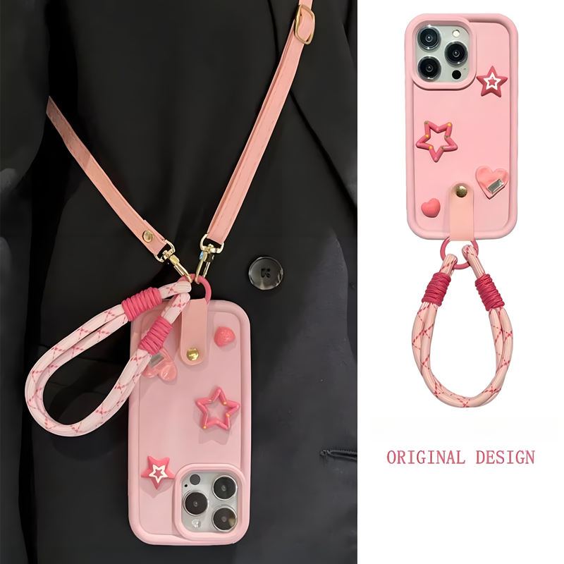 立体五角星斜跨手机壳硅胶防摔