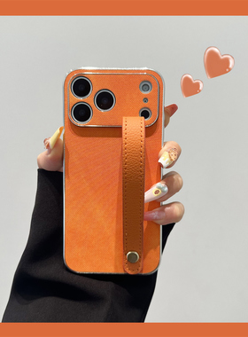 橙色腕带适用opporeno14pro手机壳新款reno15高级感reno13/12/11皮纹reno10简约findx9/8镜头全包A6女A3X外壳