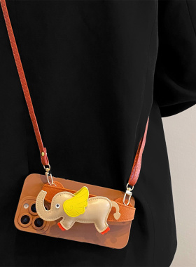 奶咖色小飞象腕带适用苹果16promax手机壳iphone17pro保护套14斜挎15promax可背带12pro个性女11全包13防摔套