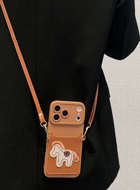 刺绣新年红色小马卡包适用500荣耀400/300pro手机壳power2全包win新款magic8/7保护套200斜跨100挂绳90/80/70