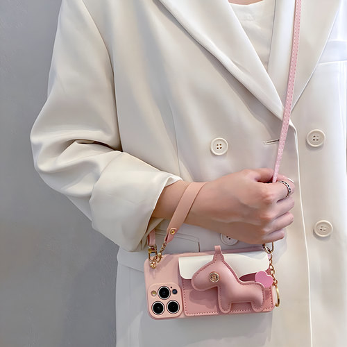 粉色小马公仔零钱包硅胶手机壳