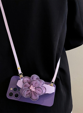 暗紫纱花腕带适用opporeno15手机壳reno14/13/12pro保护套reno11女reno10斜跨背带findx9/8创意A6防摔A5/A3软