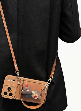 棕色樱桃小熊零钱包适用opporeno15手机壳reno14/14斜跨12pro挂绳reno11卡通findx9/8s可爱A6女全包A5/A3防摔