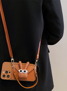 棕色皮纹墨镜兔适用华为pura70pro手机壳pura80/p60斜跨mate70挂绳mate80pro女nova15/14/13荣耀500保护壳400