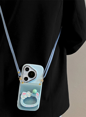 韩系ins凯蒂猫指环扣支架适用华为pura70pro+手机壳mate70/60pro斜跨背带pura80卡包p60防摔nova14/13/12女款