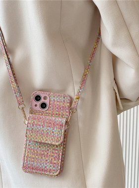 小香风编织纹卡包适用苹果16pro手机壳17promax斜挎iphone13背带式15pro挂绳11女12全包8plus防摔14pro保护套