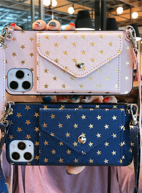 星星斜挎零钱卡包适用iPhone15promax手机壳16pro苹果17pro可背带13挂绳苹果14个性11皮纹12新款xr女8p防摔套