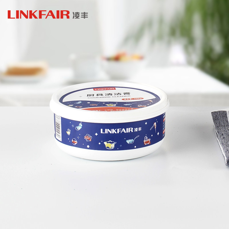 凌丰不锈钢清洁膏,洗护清洁剂/卫生巾/纸/香薰,锅底黑垢清洁剂,淘宝优惠券,粉丝福利购,淘宝优惠卷