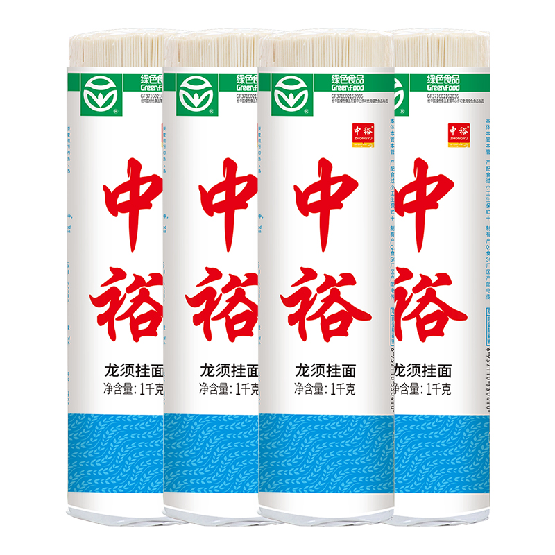 中裕龙须面细圆面1kg*4