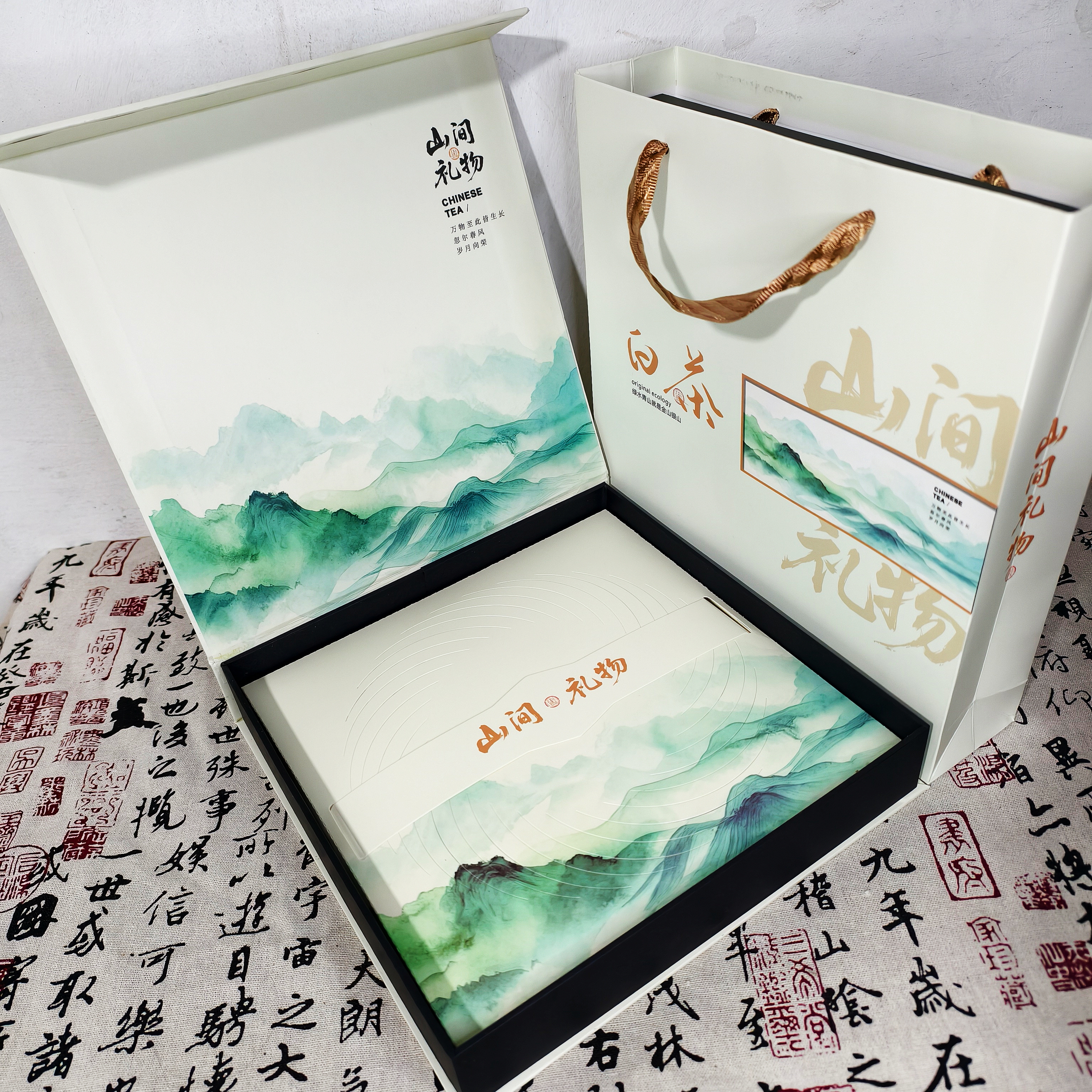 新款白茶包装盒空礼盒白牡丹通用茶叶礼盒茶饼礼盒空盒批发包邮