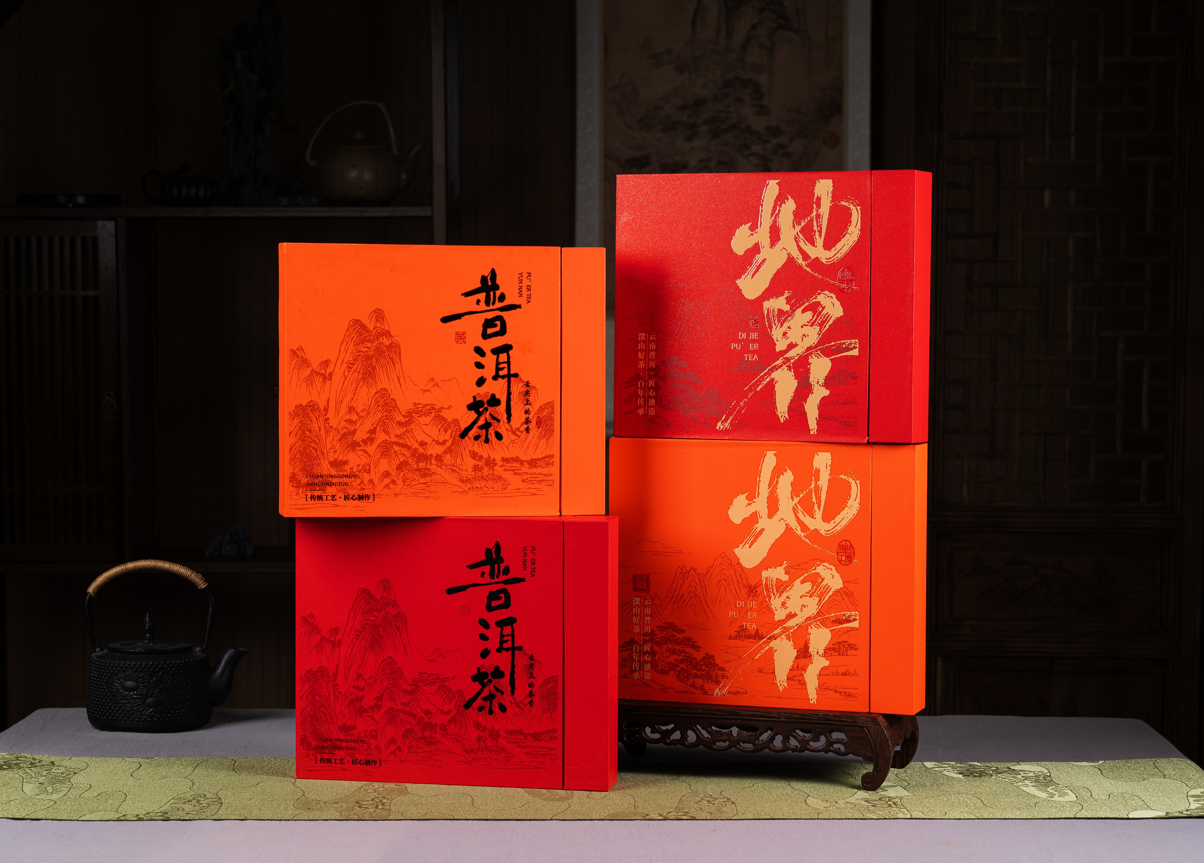 高档仿木艺200g单饼礼盒357克茶饼包装盒福鼎白茶普洱茶包装盒