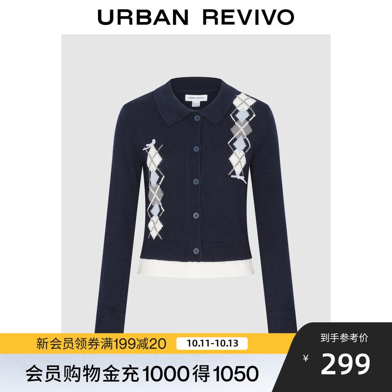 UR2025冬季新款女休闲学院风拼接菱格短款针织开衫UYL950265#