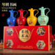 琴棋书画浓香型52度白酒整箱4瓶礼盒装 500ml 4粮食酒原浆珍藏