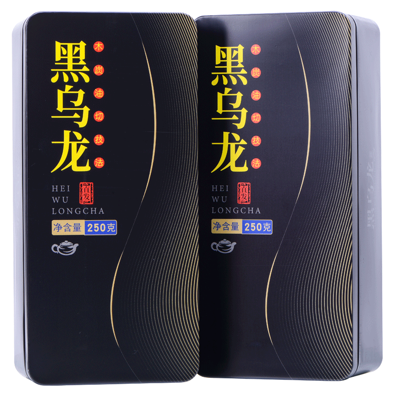 250g特级乌龙茶茶叶号木炭技法油切黑乌龙茶叶言创1言创黑乌龙茶