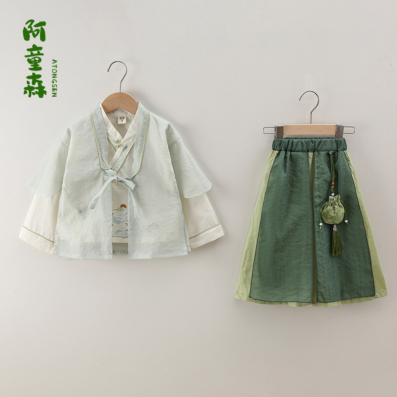 儿童古装男童春秋中国风套装小男孩新中式宝宝中秋,童装/婴儿装/亲子装,唐装,淘宝优惠券,粉丝福利购,淘宝优惠卷