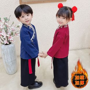 加绒唐装 儿童加厚汉服中国风男童秋冬款 幼儿园小孩子复古风表演服