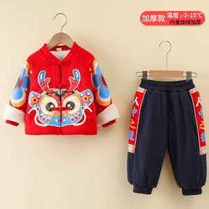 儿童拜年服龙年中国风新年装幼儿宝宝周岁礼服男女童过年唐装套装