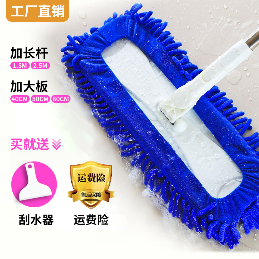雪尼尔家用平板拖把毛毛虫厨房儿童无水印拖布可替换拆洗吸水干湿,家庭/个人清洁工具,平板拖把,淘宝优惠券,粉丝福利购,淘宝优惠卷
