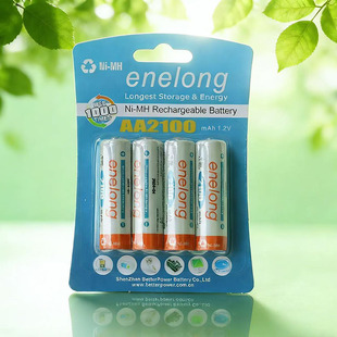 英文卡装enelong爱老公5号五号KTV话筒充电电池2100毫安低自放电