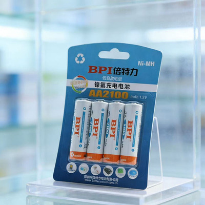 倍特力 BPI 5号 2100毫安 低自放电型 镍氢充电电池1.2V一卡4节价