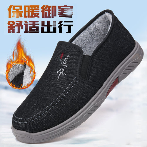 男士老北京布鞋冬季加绒防滑棉鞋