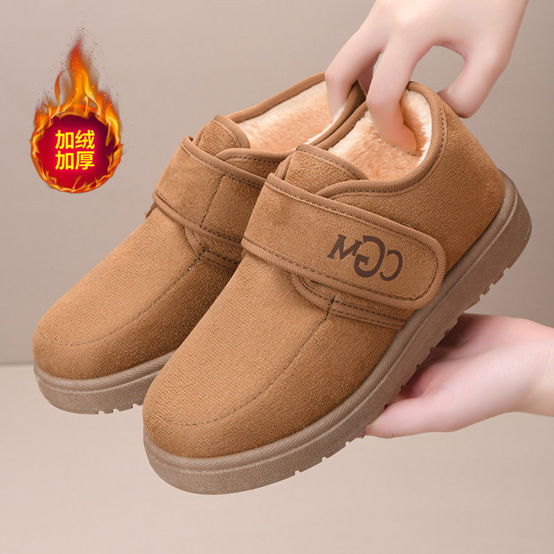 加绒加厚棉鞋冬季保暖鞋室外穿女鞋时尚潮搭绒面棉鞋百搭防滑棉靴,女鞋,棉鞋,淘宝优惠券,粉丝福利购,淘宝优惠卷