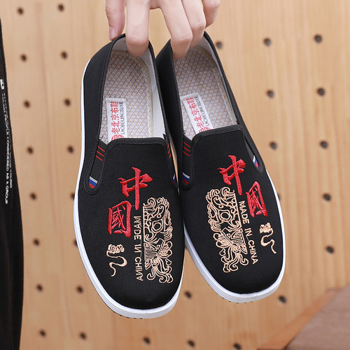 国潮中国风休闲鞋老北京布鞋男鞋