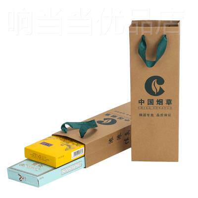 一条烟礼品袋装烟的手提袋牛皮纸礼品袋中华袋子中国烟草细支礼袋