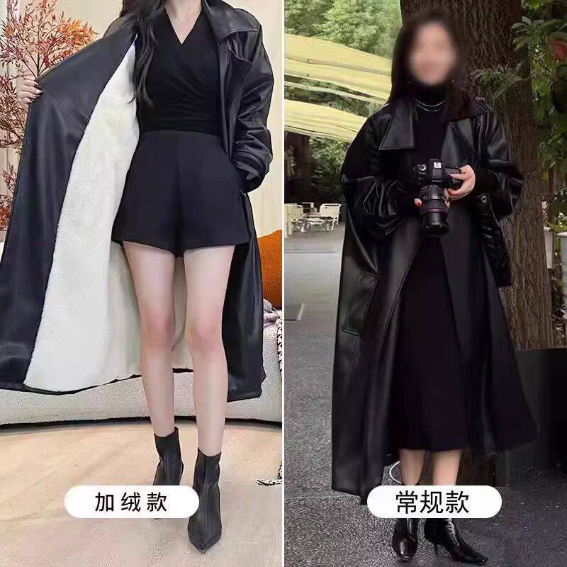 2026秋冬气质长款过膝加绒皮衣外套女新款宽松机车大衣风衣女
