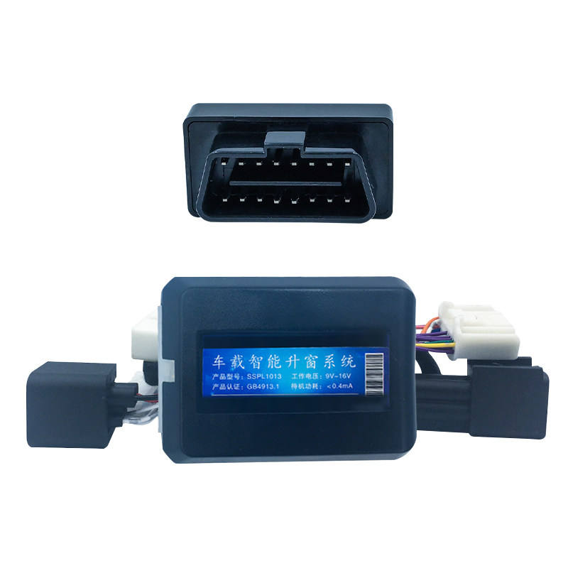 适用于名爵zs自动升窗器车窗玻璃一键升降1L7-20款关窗器上汽改装