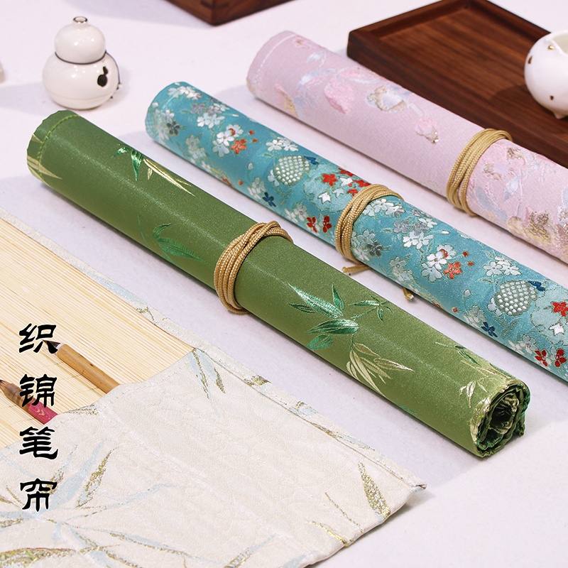 织锦竹制笔帘套装便捷收纳袋