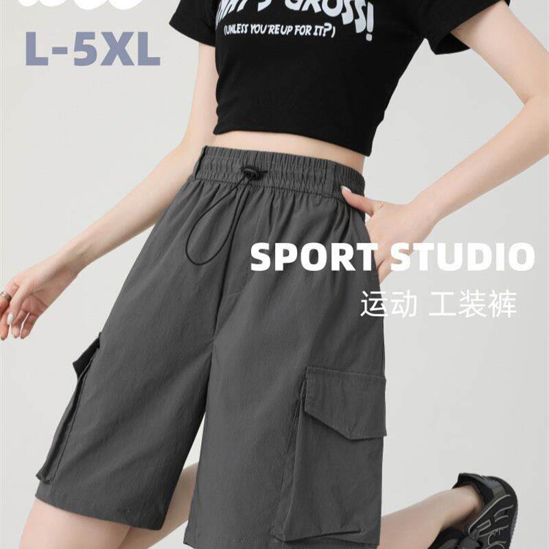 2026大码美式工装短裤女夏季新款高腰阔腿宽松速干运动五分休闲裤