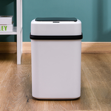 19.9元包邮 瑞匠 智能自动垃圾桶 13L