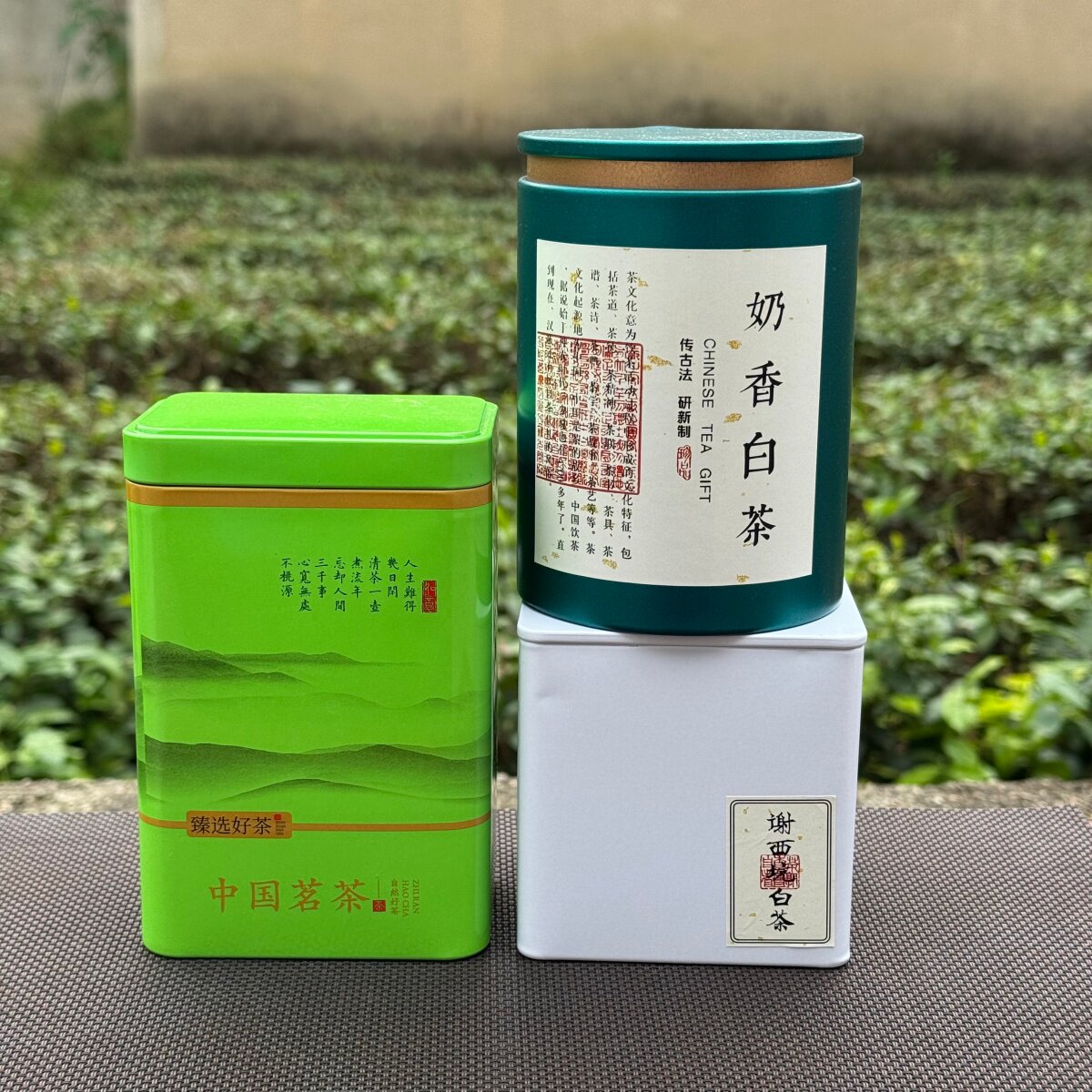 （浙江绿茶组合）松阳龙三谢西坑白茶安吉奶香白茶黄金叶150克装