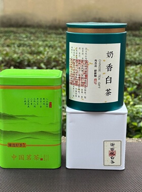 （浙江绿茶组合）松阳龙三谢西坑白茶安吉奶香白茶黄金叶150克装