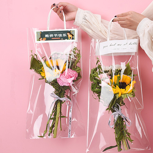 定制20个起订透明鲜花手提袋