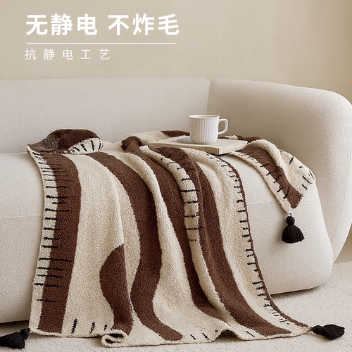 中古艺术轻奢毛毯沙发盖毯午睡