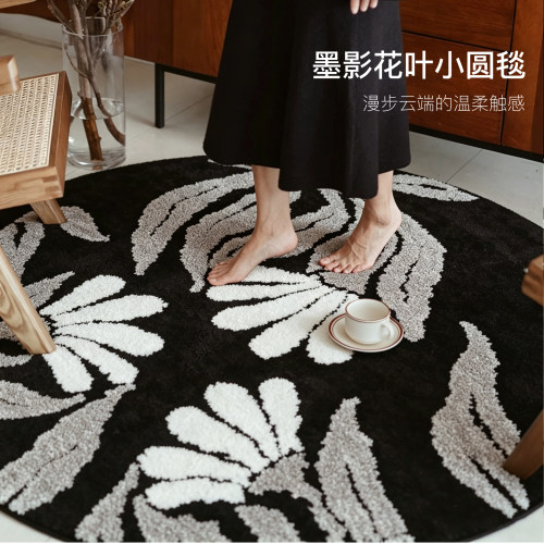 法式轻奢黑色圆形墨影花叶地毯