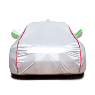 2022款第二代长安CS75PLUS车衣车罩防晒防雨SUV经典版专用汽车套