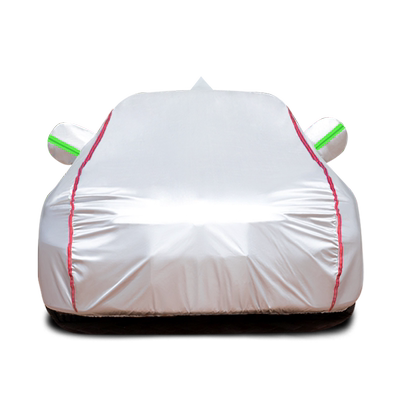 大众CC车衣车罩专用遮阳隔热