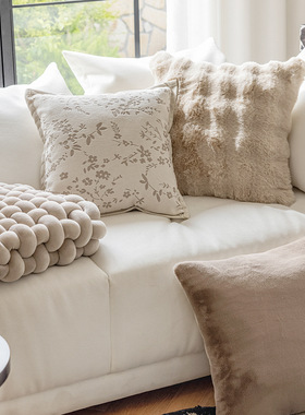 Cream-colored floral plush sofa throw pillow cushion cover