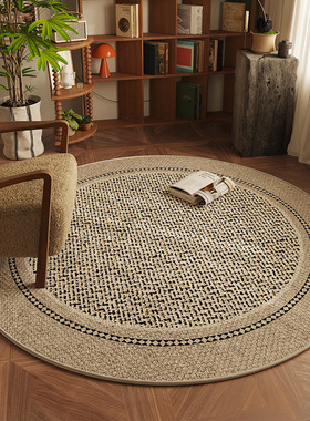 Round modern carpet living room sofa coffee table blanket
