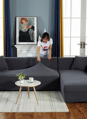 Solid color corn fleece stretch sofa cover pet sofa cushion